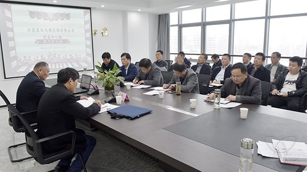 黨委中心組開展法治專題學(xué)習(xí)
