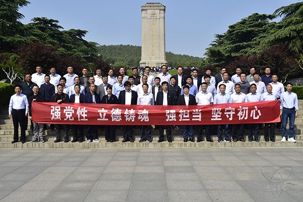 農(nóng)場公司組織開展主題實(shí)境教育活動(dòng)