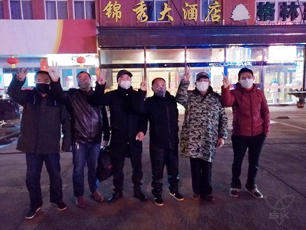 農(nóng)場公司第一批集中隔離醫(yī)學觀察人員結(jié)束觀察