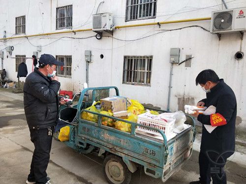 大華種業(yè)白馬湖分公司志愿者服務隊助力戰(zhàn)“疫”