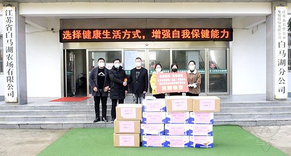 周憲超情系家鄉(xiāng)再捐戰(zhàn)“疫”物資
