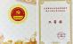 農場公司再獲省國資委黨建創(chuàng)新案例二等獎
