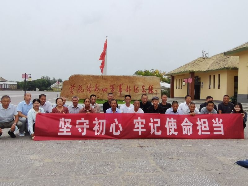 張徐 六支兩黨支部聯(lián)合開展黨日活動