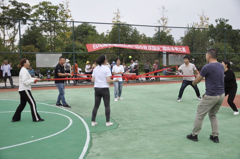 農場公司舉辦“迎中秋 慶國慶”趣味體育比賽