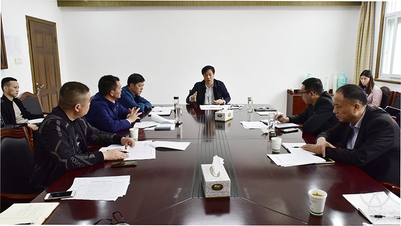 農場公司召開季度工作交流分析會