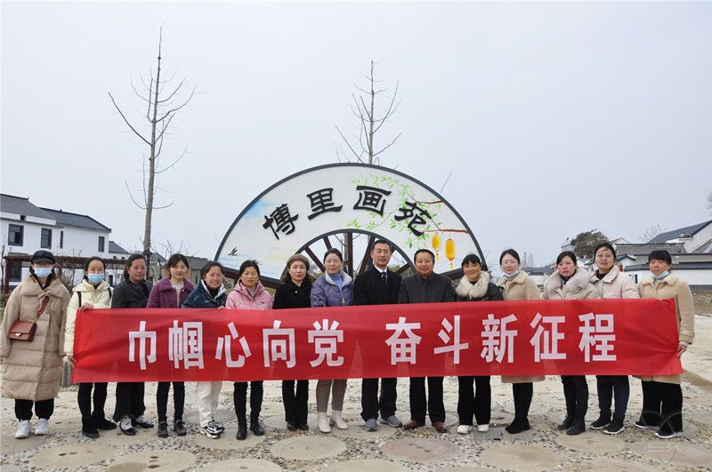 農場公司工會開展慶“三八”主題考察活動