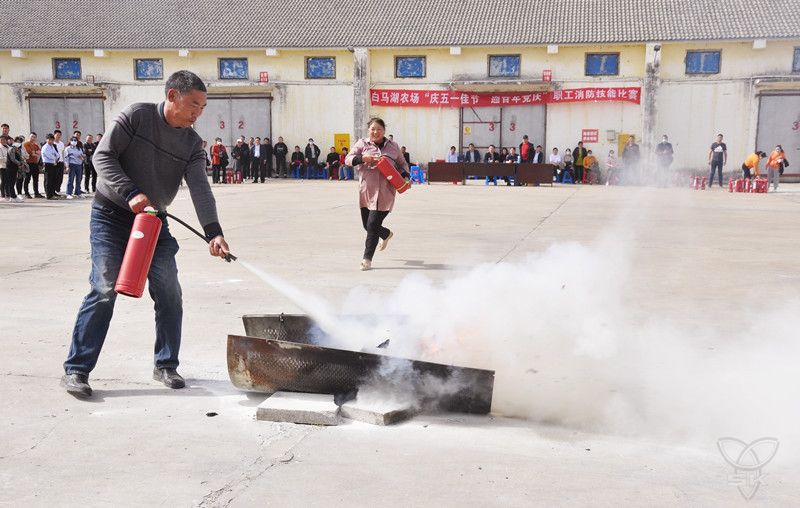 農場公司舉辦“慶五一佳節(jié) 迎百年黨慶”職工消防技能比賽
