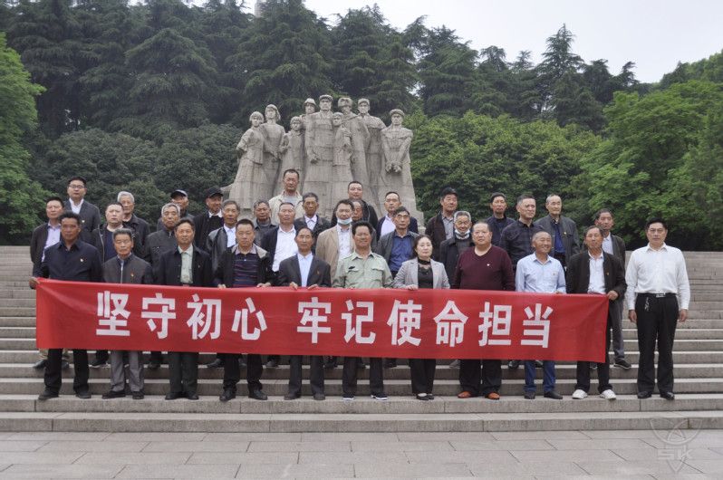 前進(jìn)和六支居委會黨支部聯(lián)合開展紅色實(shí)境教學(xué)