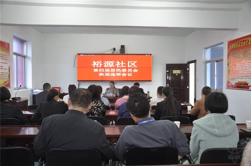 白馬湖順利完成第四屆居民委員會(huì)換屆選舉工作