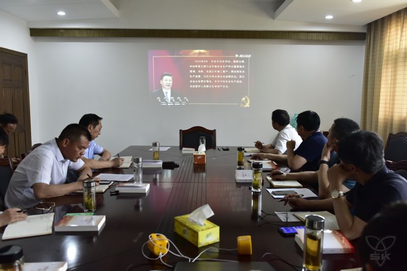 農(nóng)場公司黨委中心組舉行安全生產(chǎn)專題學習會