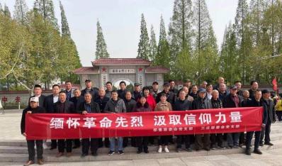邵集三莊黨支部聯(lián)合開展主題實(shí)境教育活動(dòng)