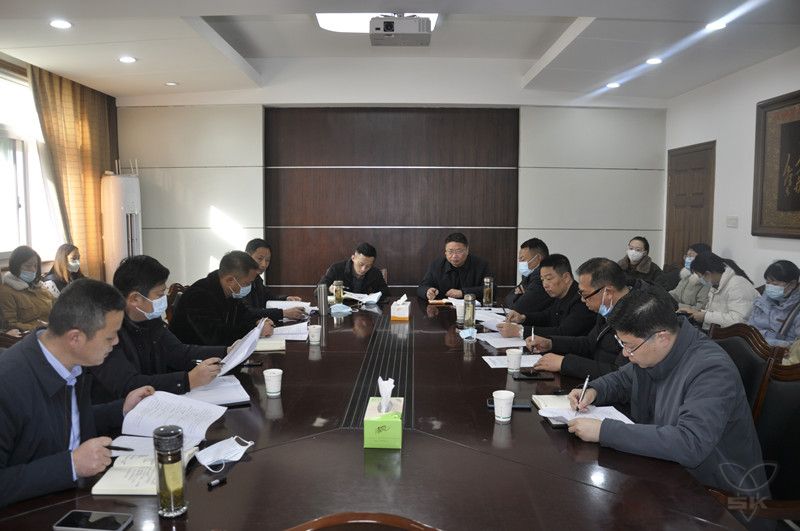 農(nóng)場公司召開核酸檢測演練工作布置會