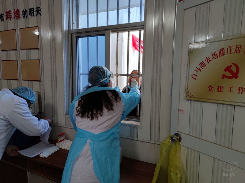 資產(chǎn)經(jīng)營部加大項目工地務(wù)工人員核酸檢測力度