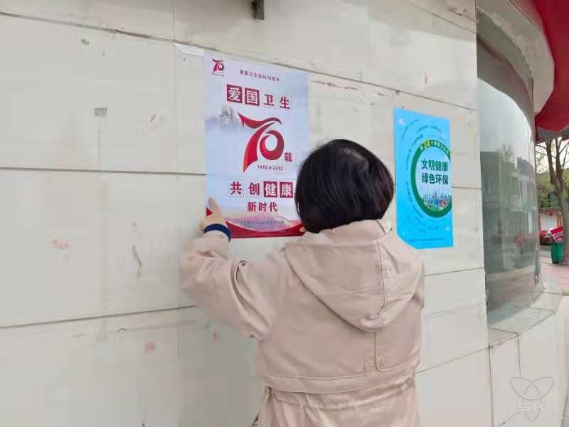 農(nóng)場(chǎng)公司開(kāi)展愛(ài)國(guó)衛(wèi)生月宣傳活動(dòng)