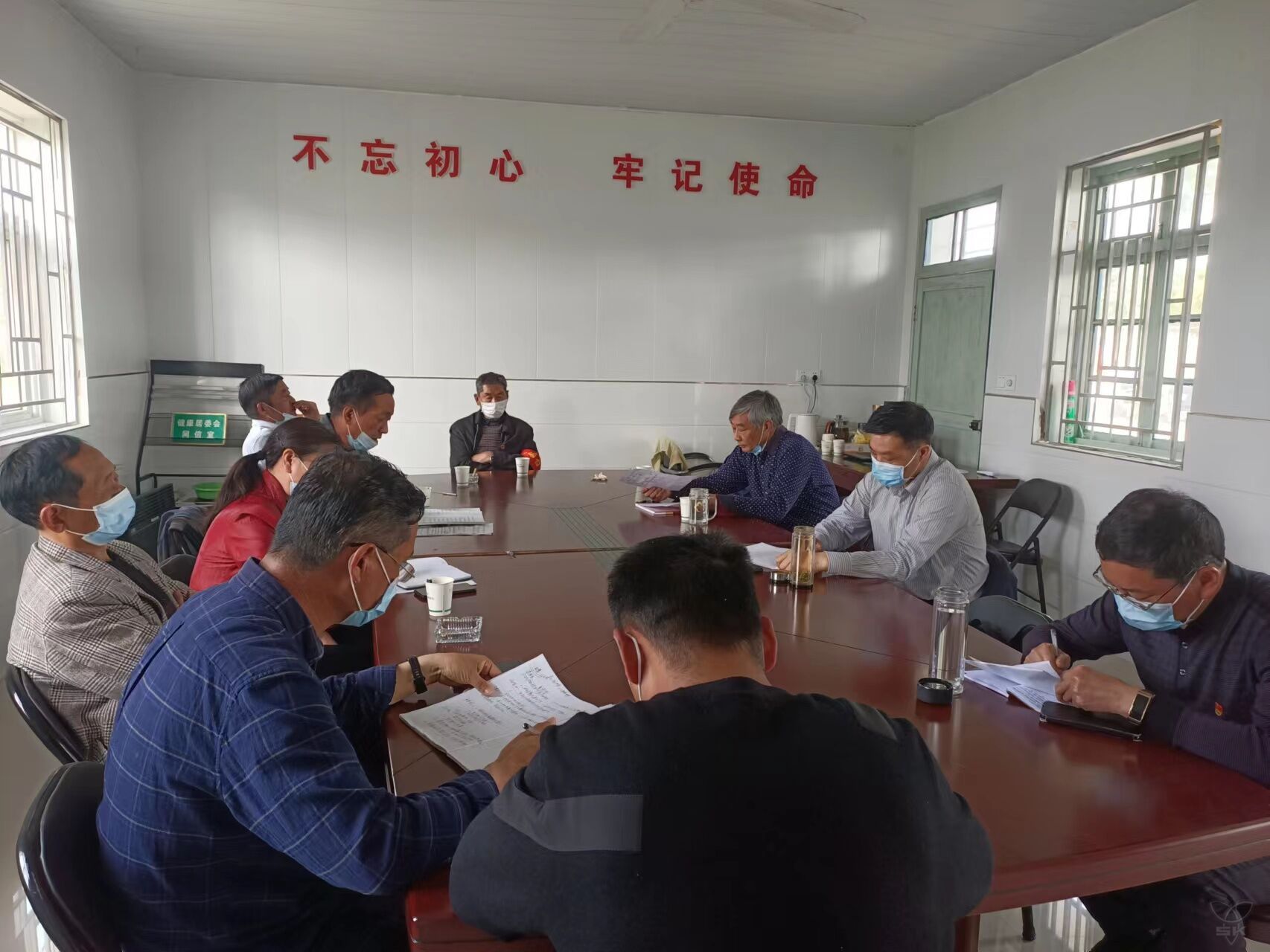 健康居委會(huì)黨支部召開專題組織生活會(huì)