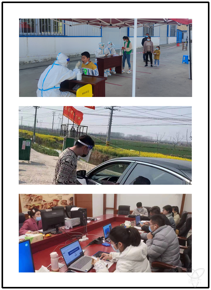 農(nóng)場(chǎng)公司團(tuán)員青年傳承五四精神 助力疫情防控