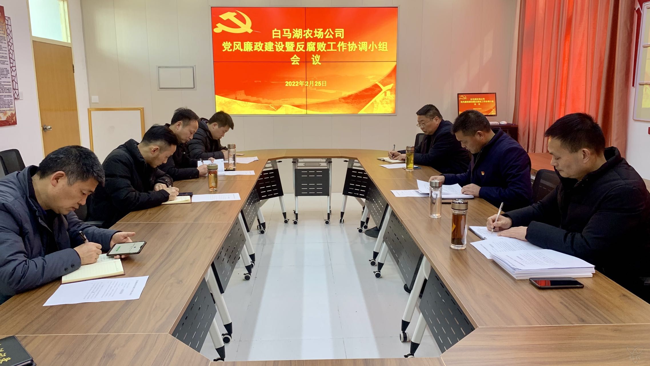 狠抓黨風(fēng)廉政建設(shè)  筑牢清正廉潔之“堤”