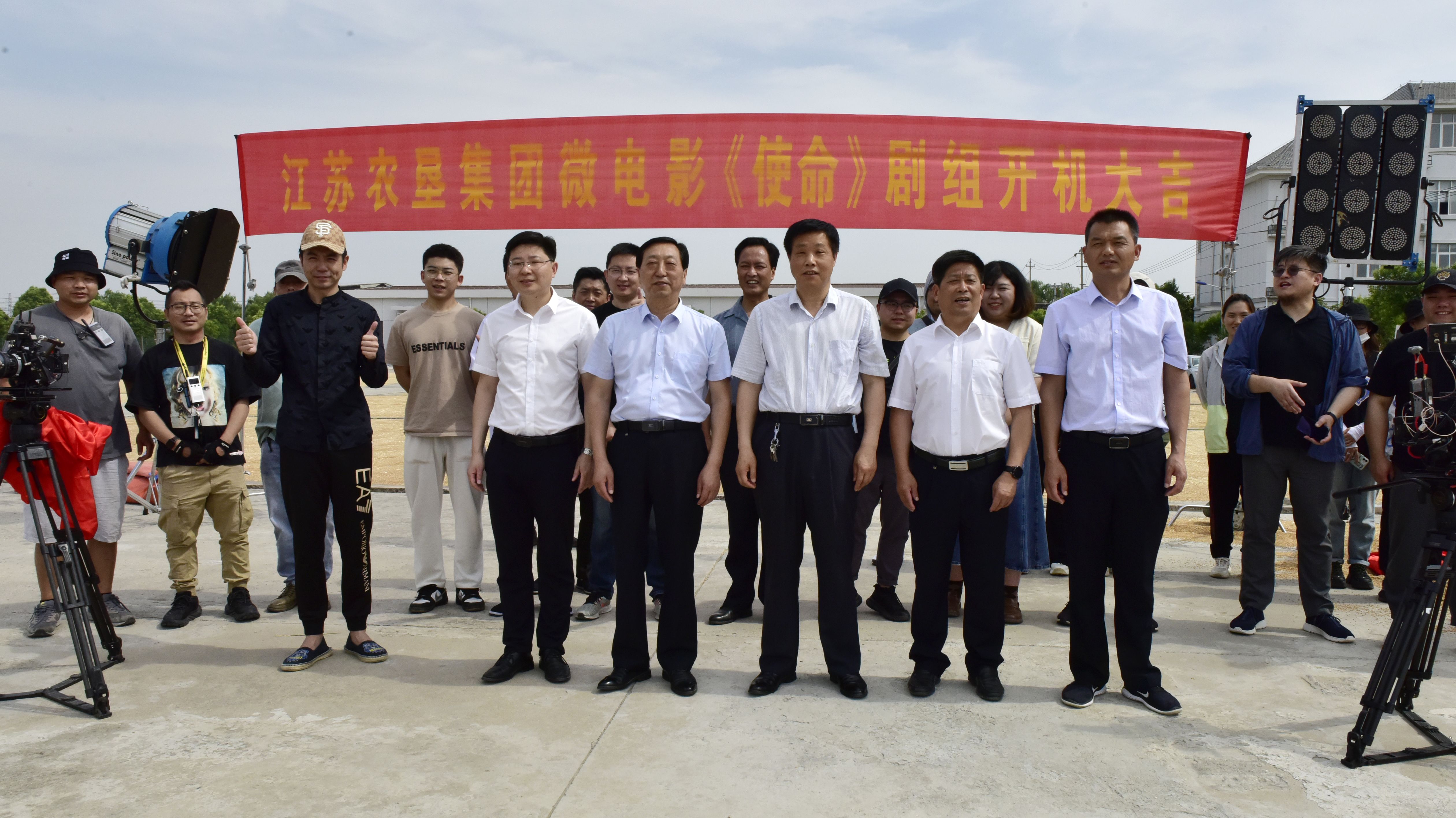 慶祝建墾七十周年微電影《使命》在農(nóng)場公司開機