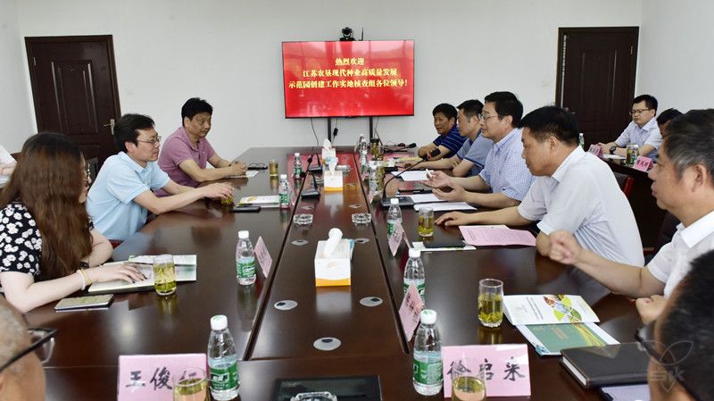 省農(nóng)業(yè)農(nóng)村廳組織核查現(xiàn)代種業(yè)高質(zhì)量發(fā)展示范園建設(shè)