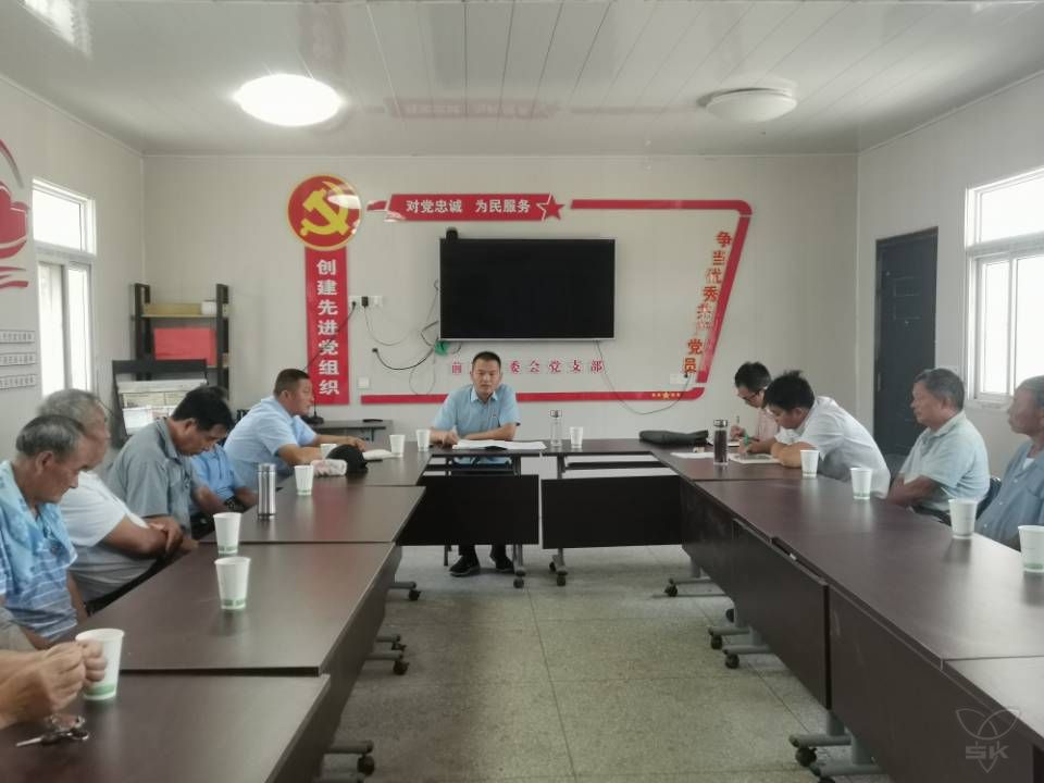 何善棟到聯(lián)系點(diǎn)黨支部講專題黨課