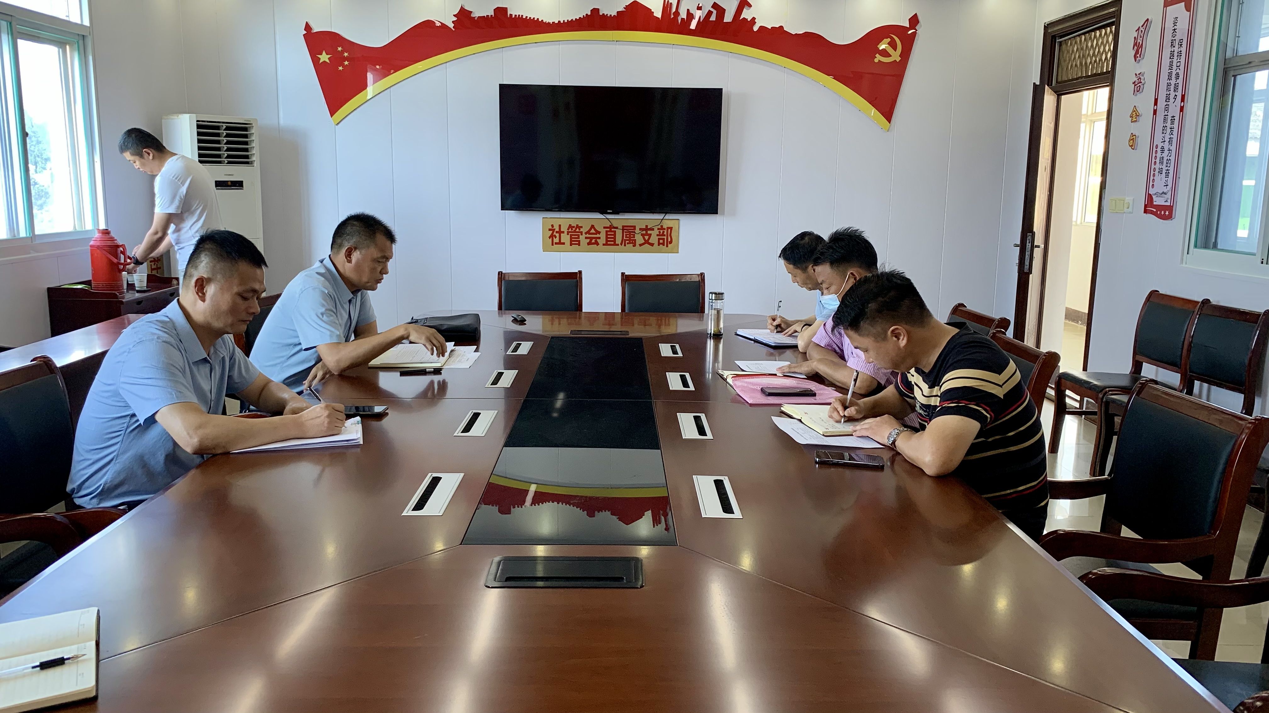 農(nóng)場公司紀(jì)委督促指導(dǎo)廉潔風(fēng)險排查工作