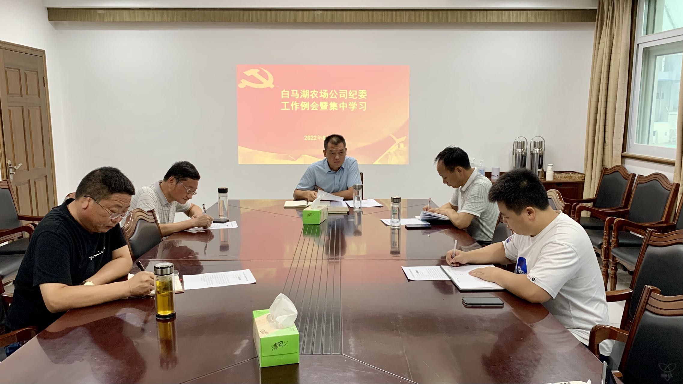 農(nóng)場公司紀(jì)委舉行8月份工作例會暨集中學(xué)習(xí)