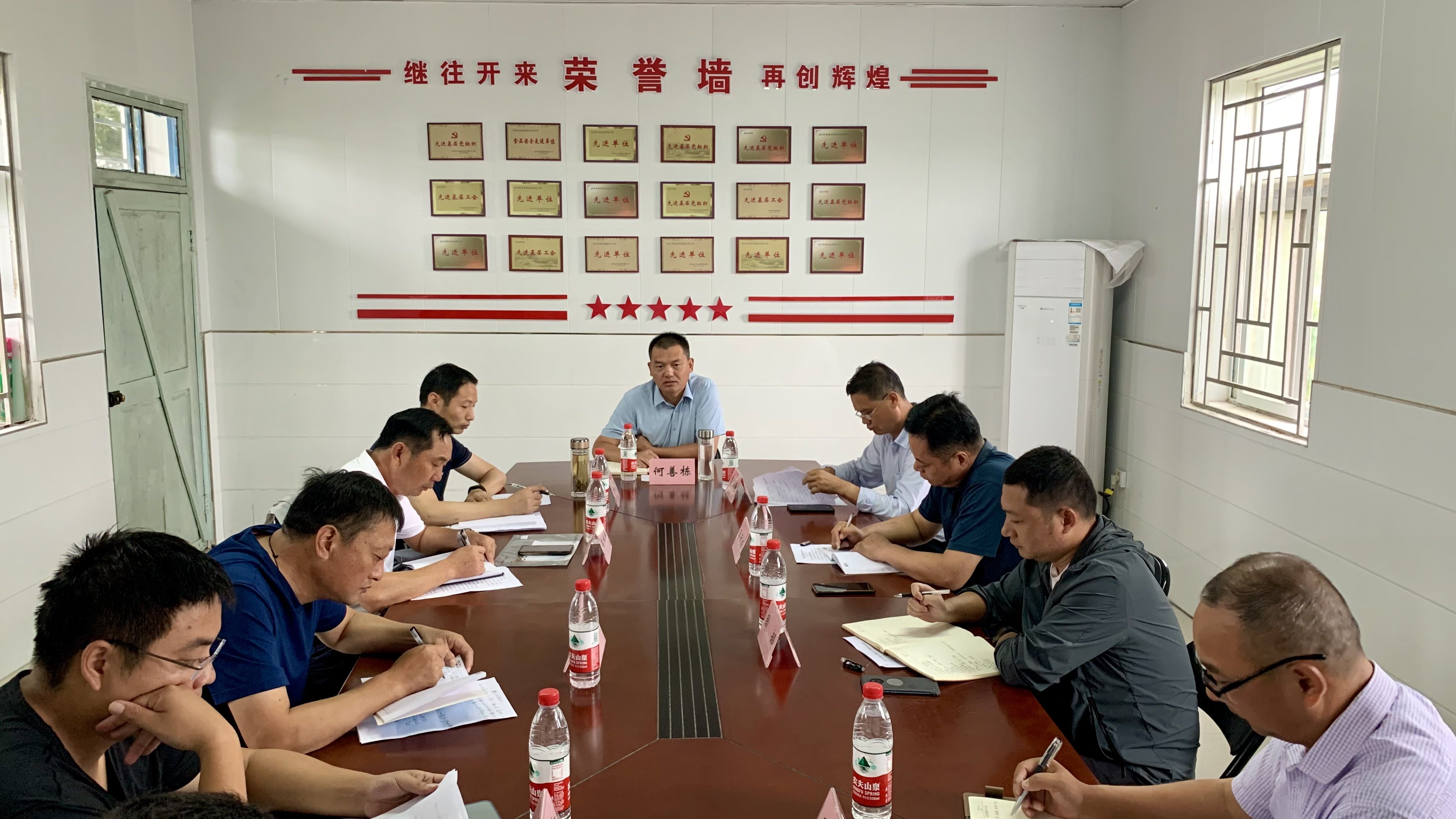 農(nóng)場公司紀(jì)委召開廉潔文化建設(shè)座談會