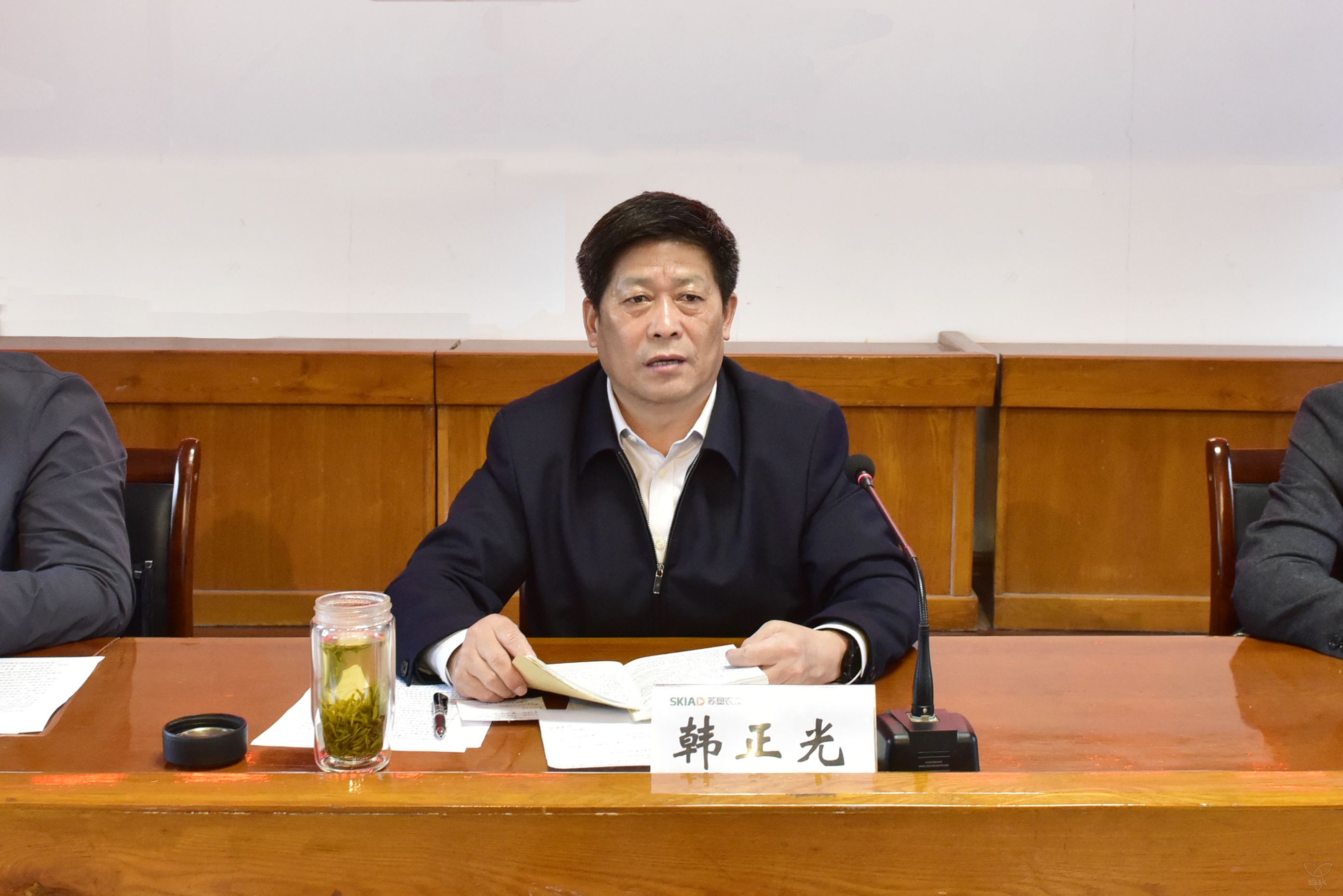 分公司召開生產管理暨赤霉病防治會議
