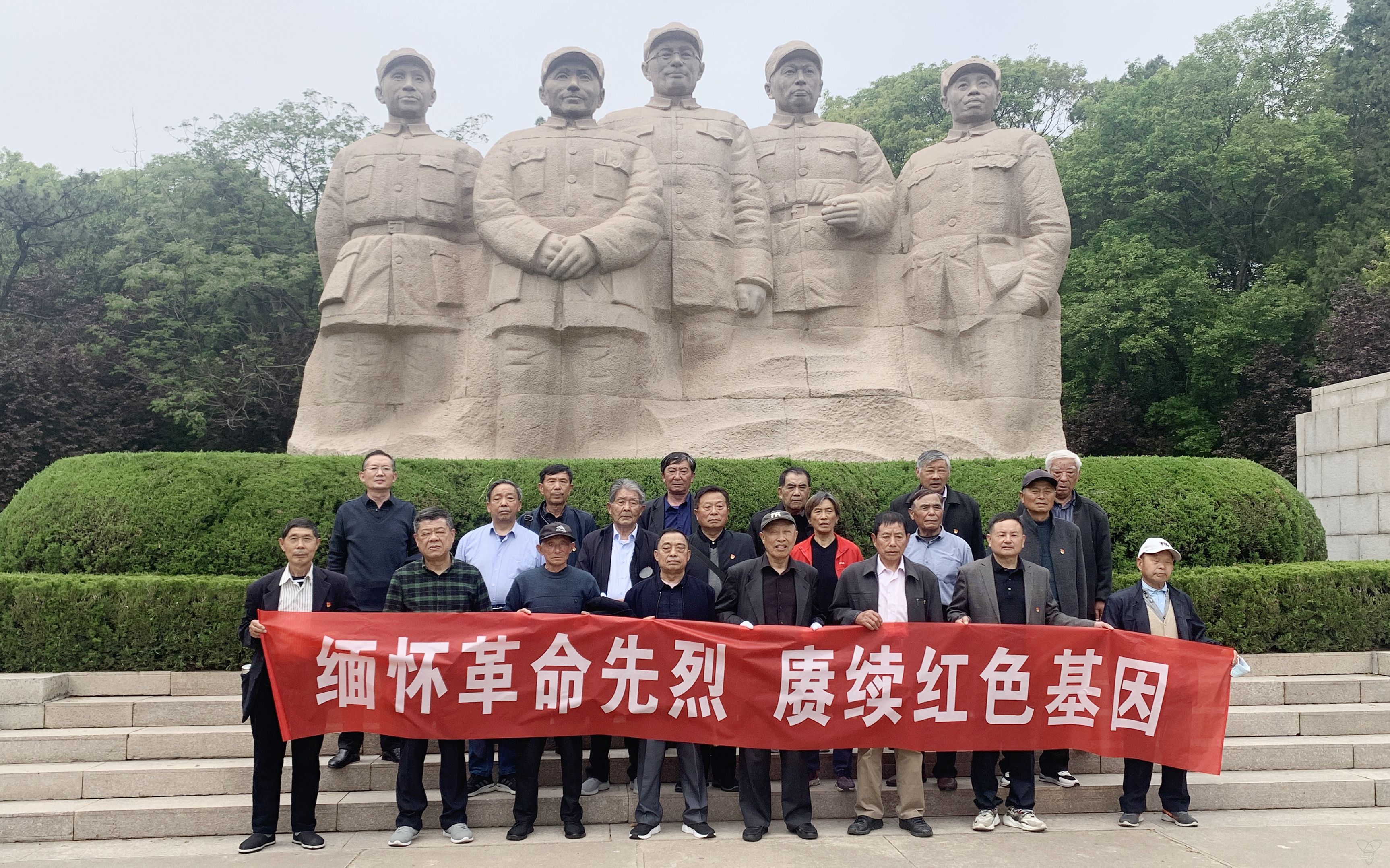 老干部黨支部赴淮海戰(zhàn)役紀(jì)念館開展主題黨日活動(dòng)