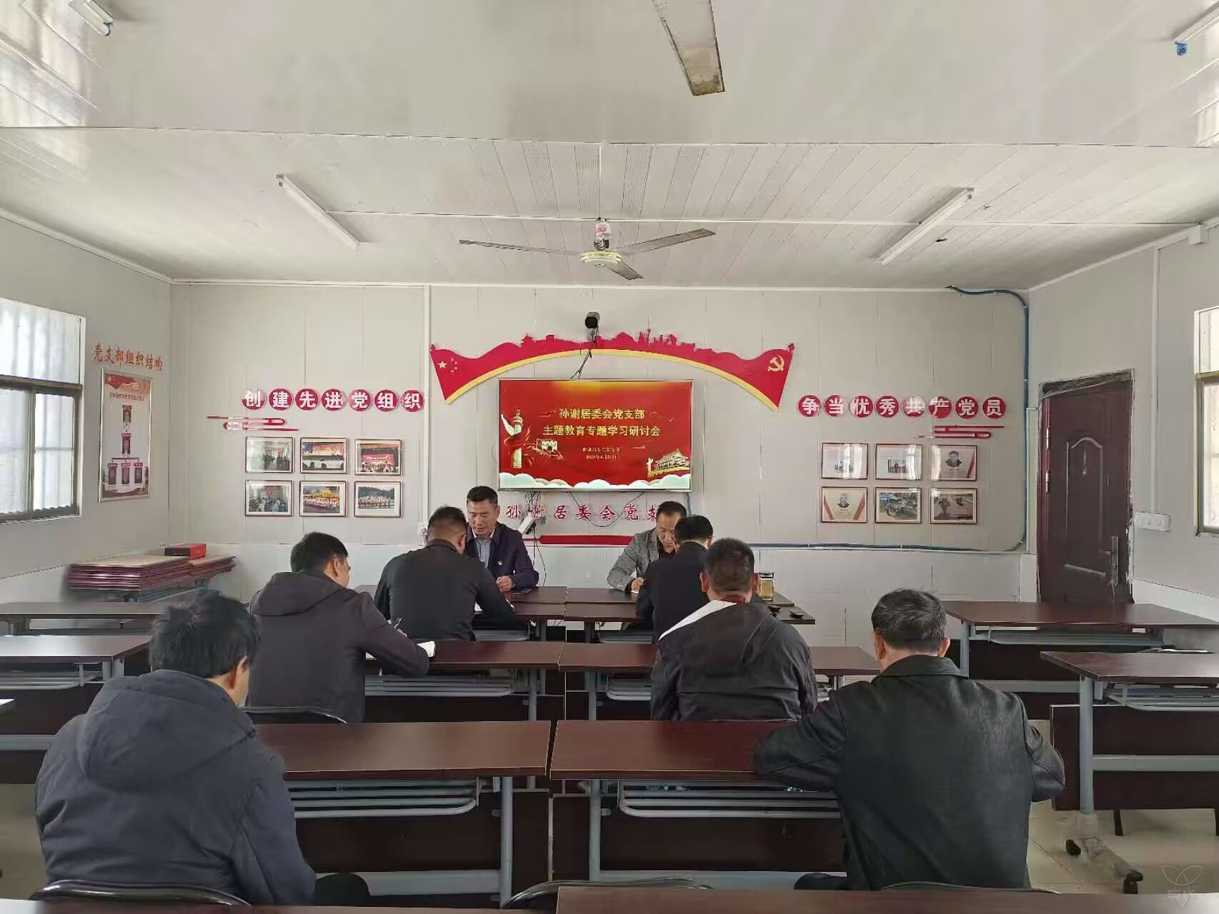 主題教育進行時丨孫謝居委會黨支部：感悟思想偉力 凝聚奮進動力