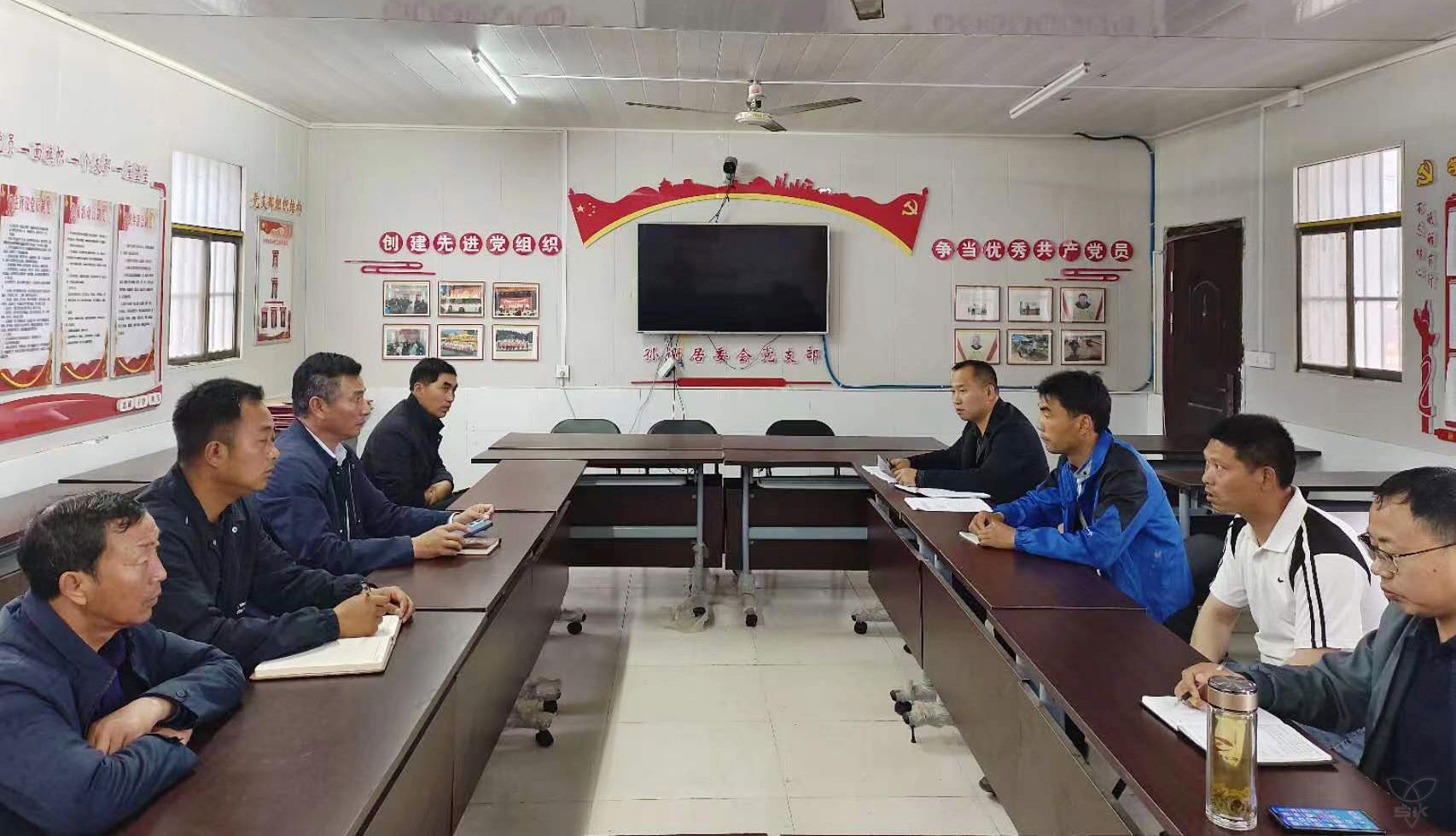 孫謝居委會黨支部：加強(qiáng)黨風(fēng)廉政教育 筑牢拒腐防變堤壩