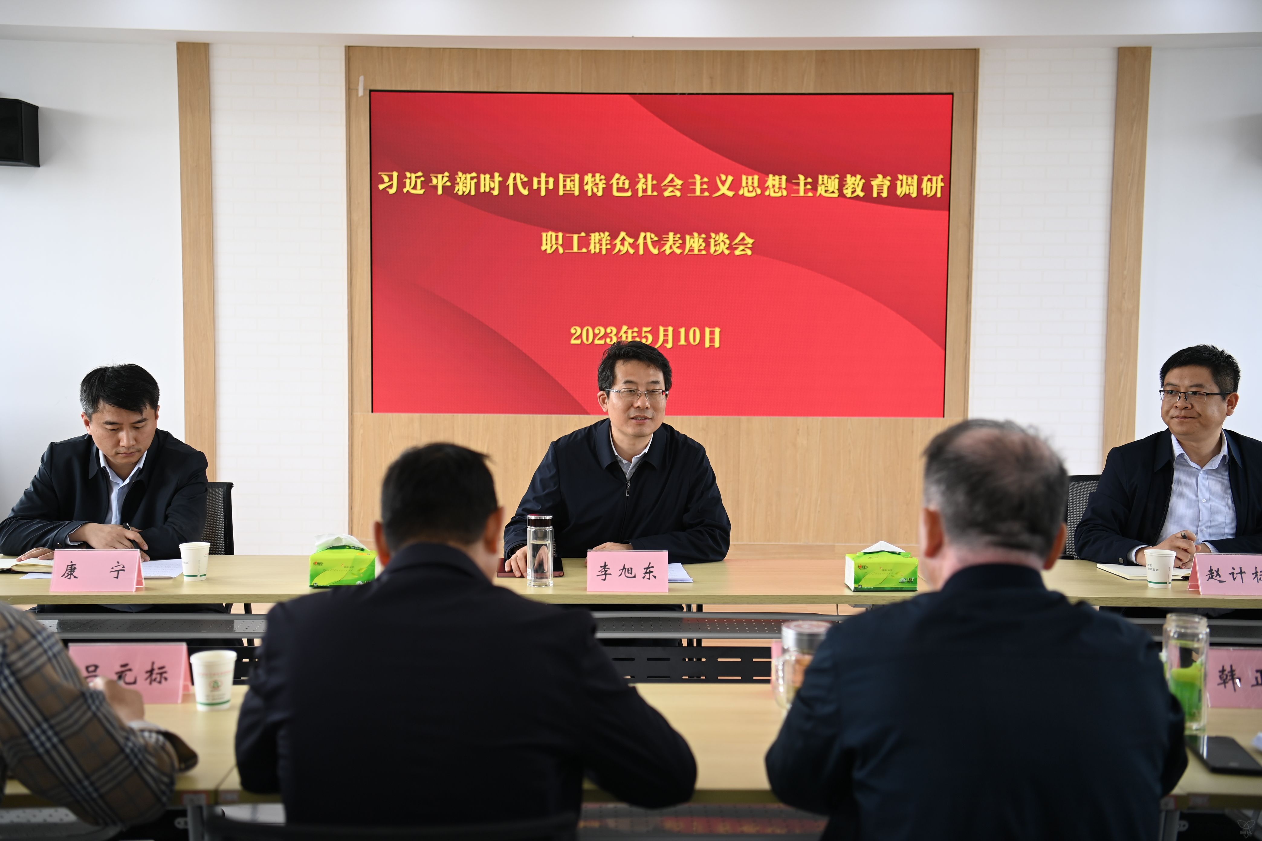 李旭東到白馬湖調(diào)研