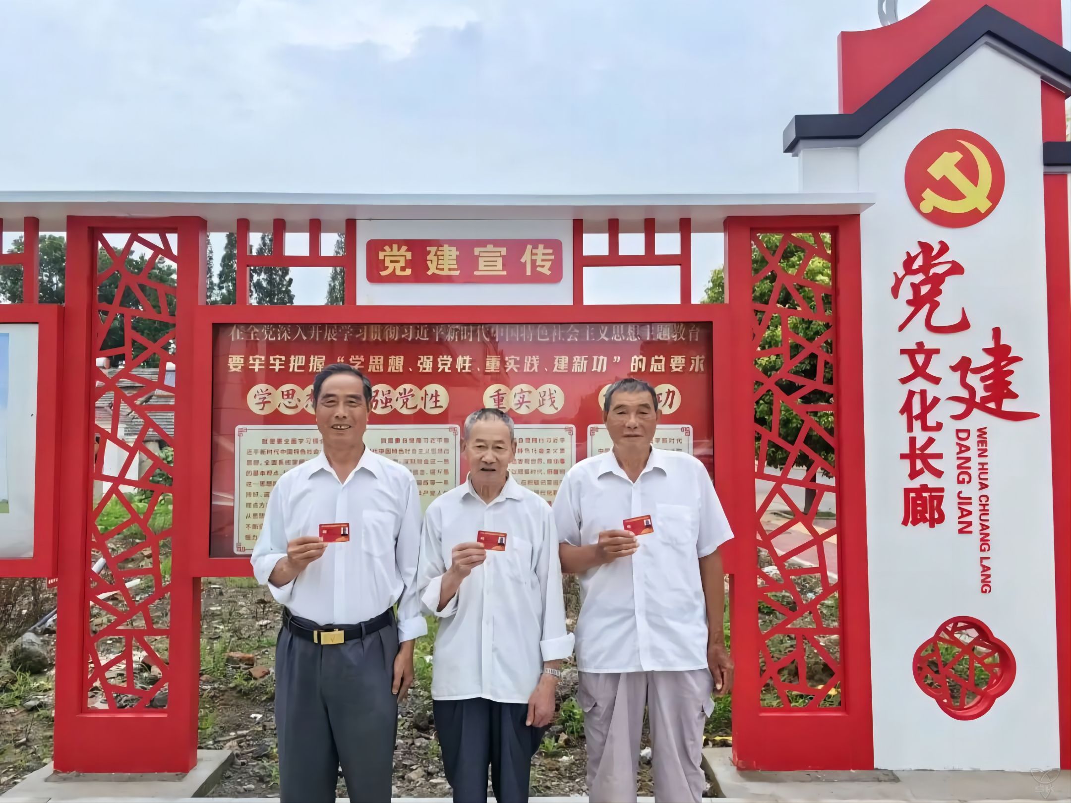 人武部： 讓數(shù)據(jù)多跑路，讓群眾少跑腿