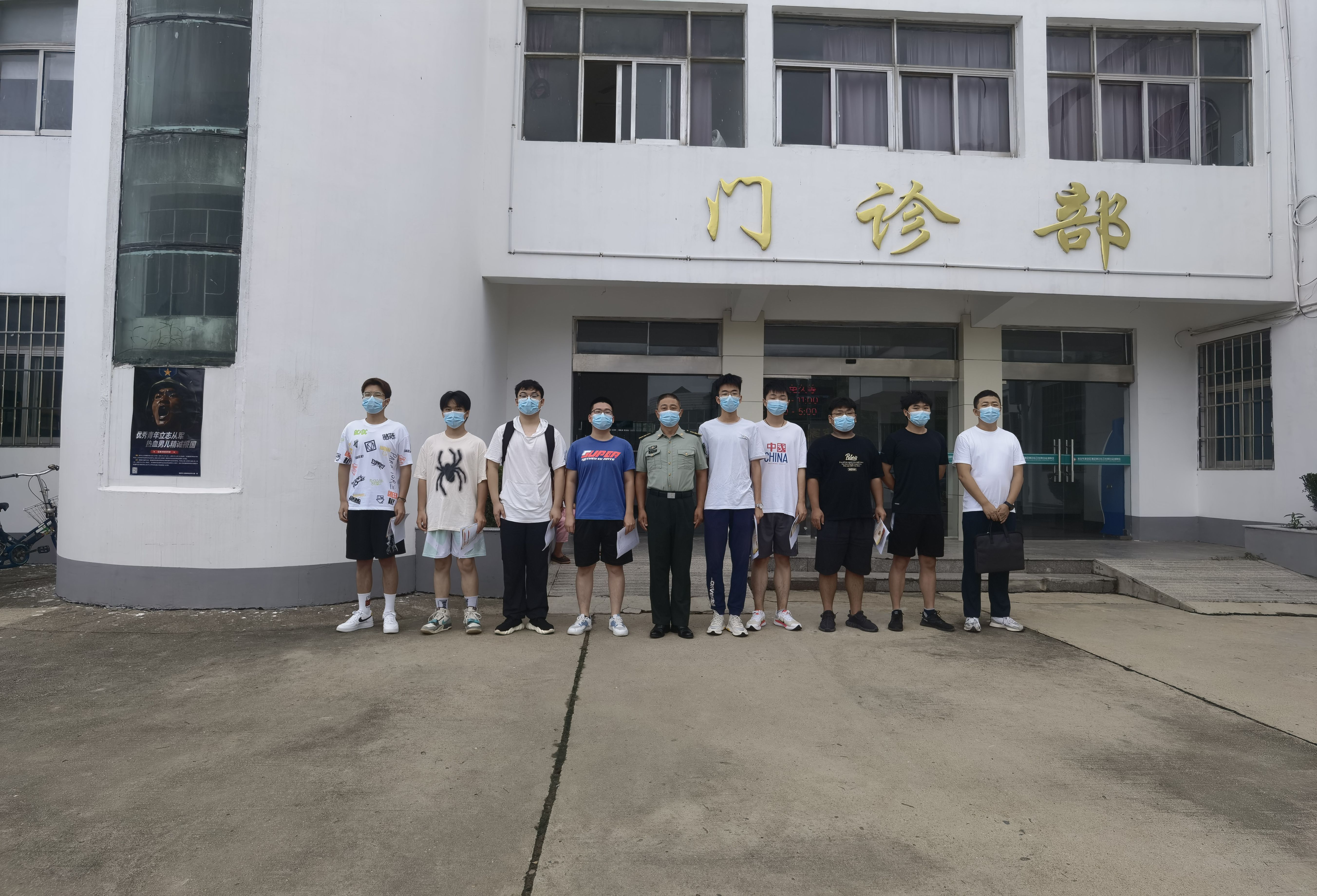 農(nóng)場公司：?把好征兵初檢關(guān)