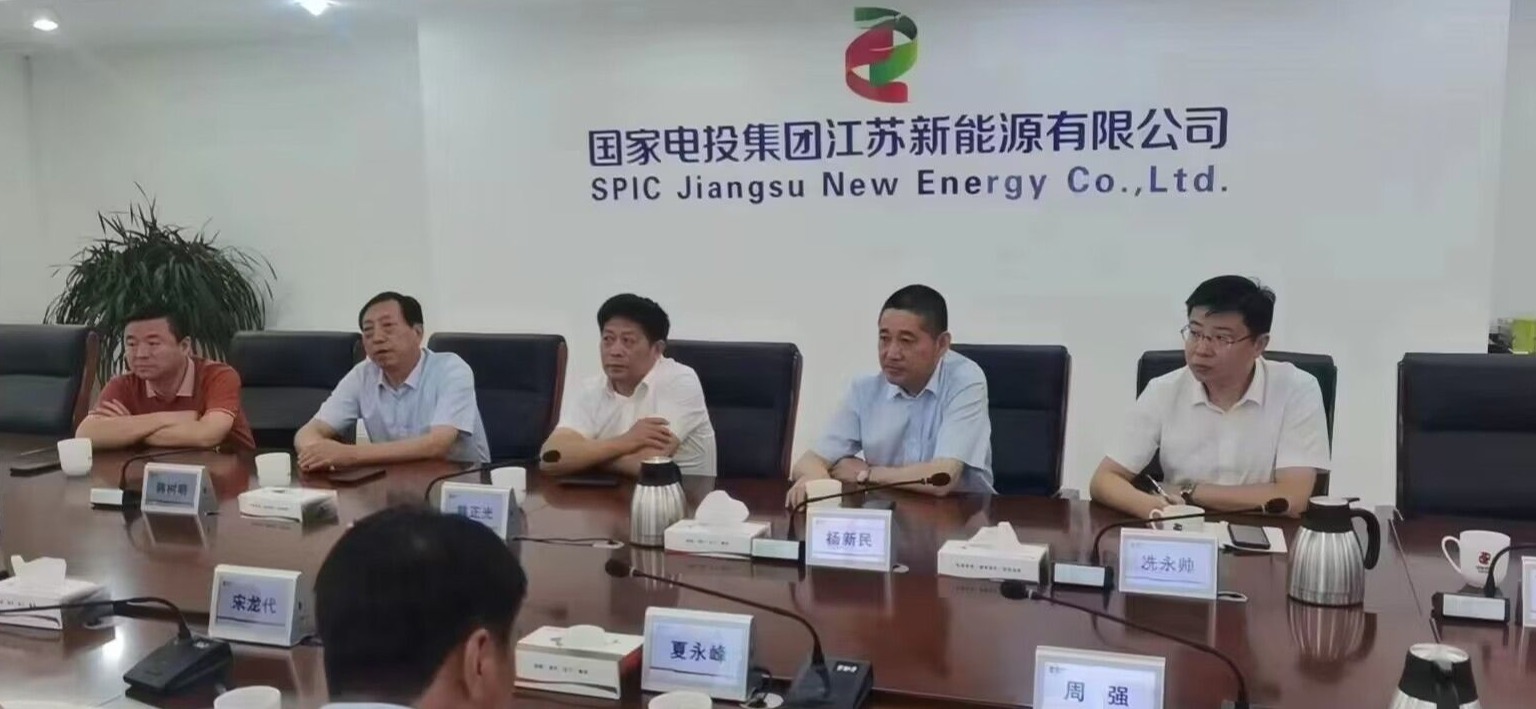 農場公司赴鹽城考察光伏發(fā)電項目
