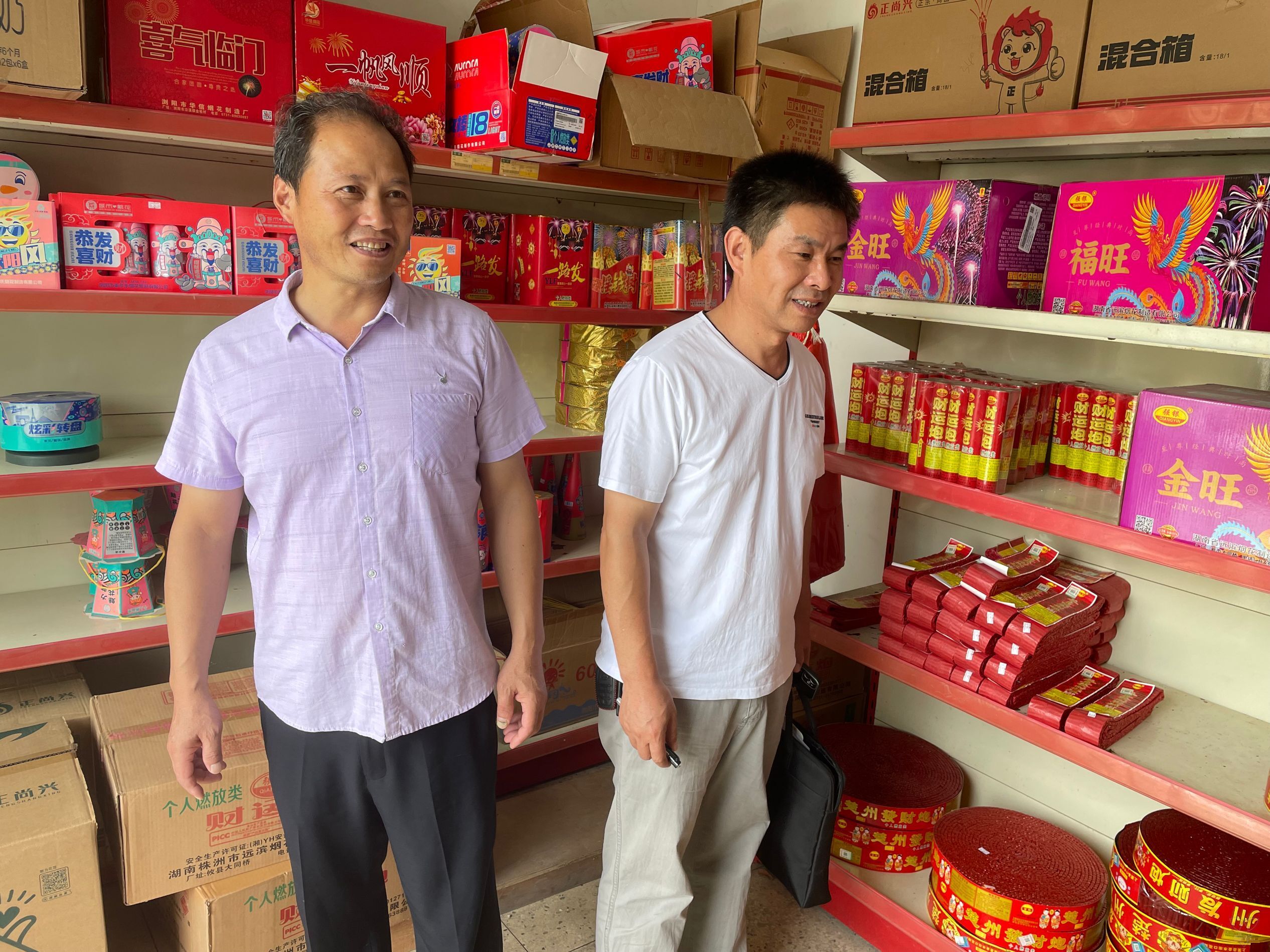 安委辦開展煙花爆竹專項(xiàng)檢查
