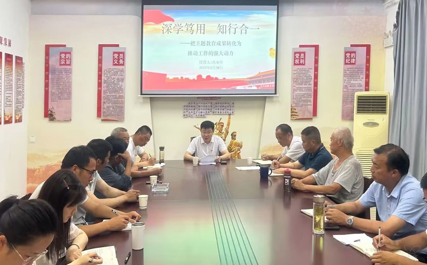 冼永帥點(diǎn)評(píng)指導(dǎo)林管站黨支部主題教育專(zhuān)題組織生活會(huì)