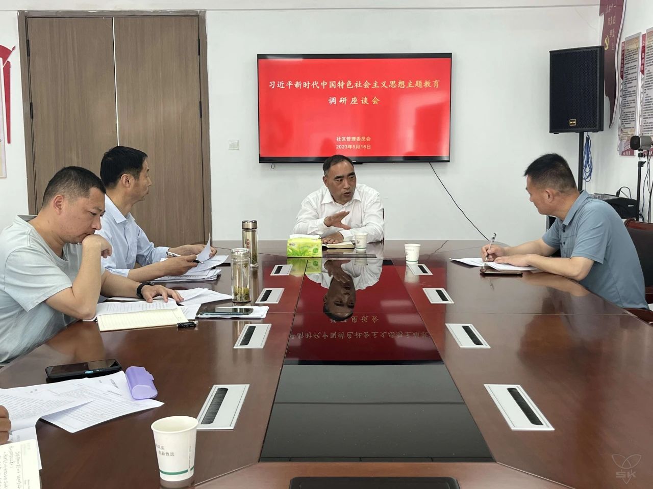 農場公司紀委：“五個精準”提升監(jiān)督質效