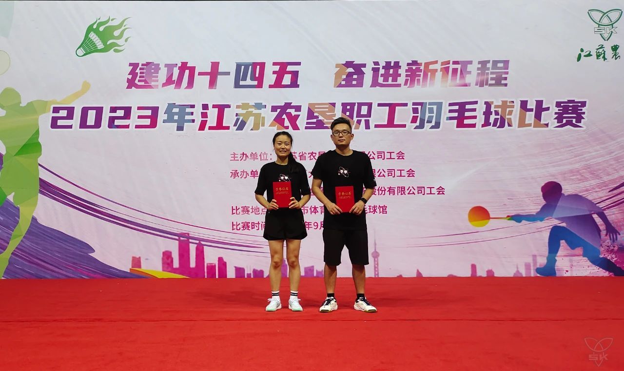 捷報(bào)！男、女單打雙雙斬獲二等獎(jiǎng)