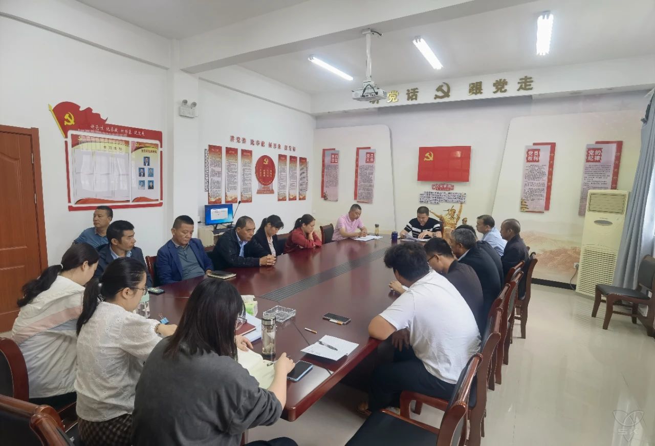林管站傳達(dá)學(xué)習(xí)集團(tuán)公司第二次黨代會(huì)精神