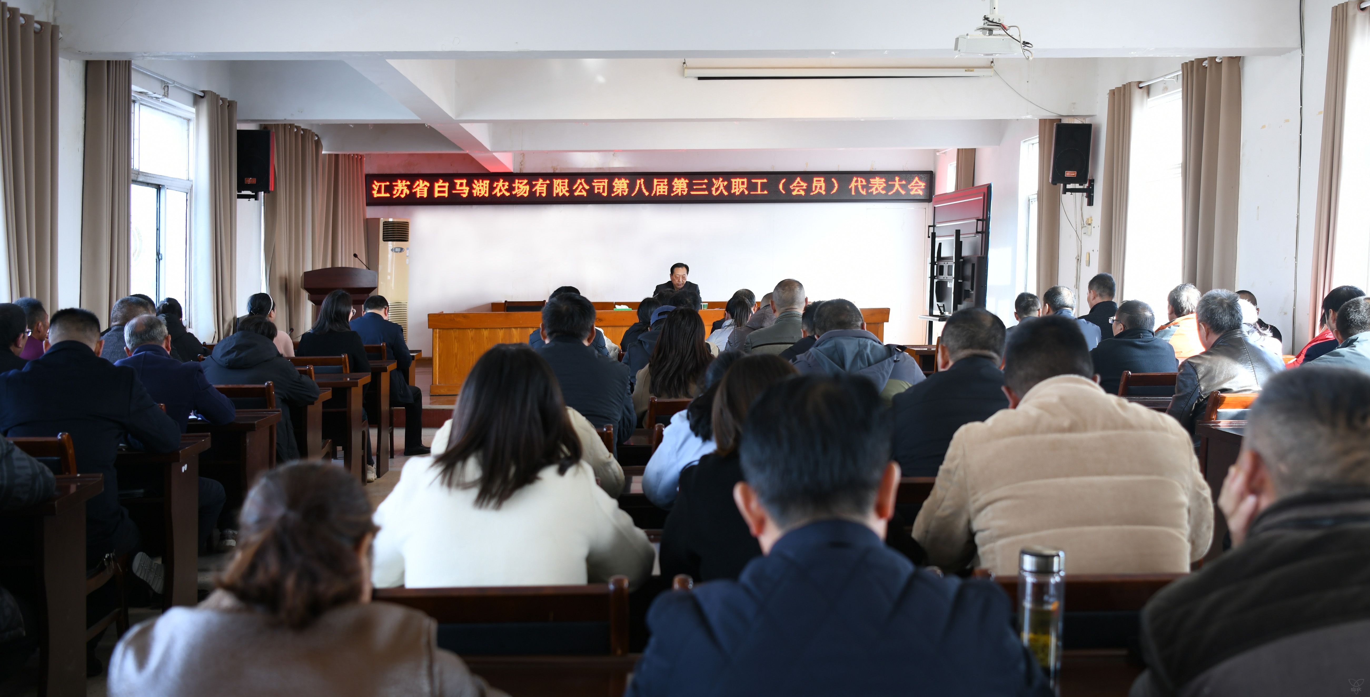 農場公司選舉產生出席集團工會第七次代表大會代表