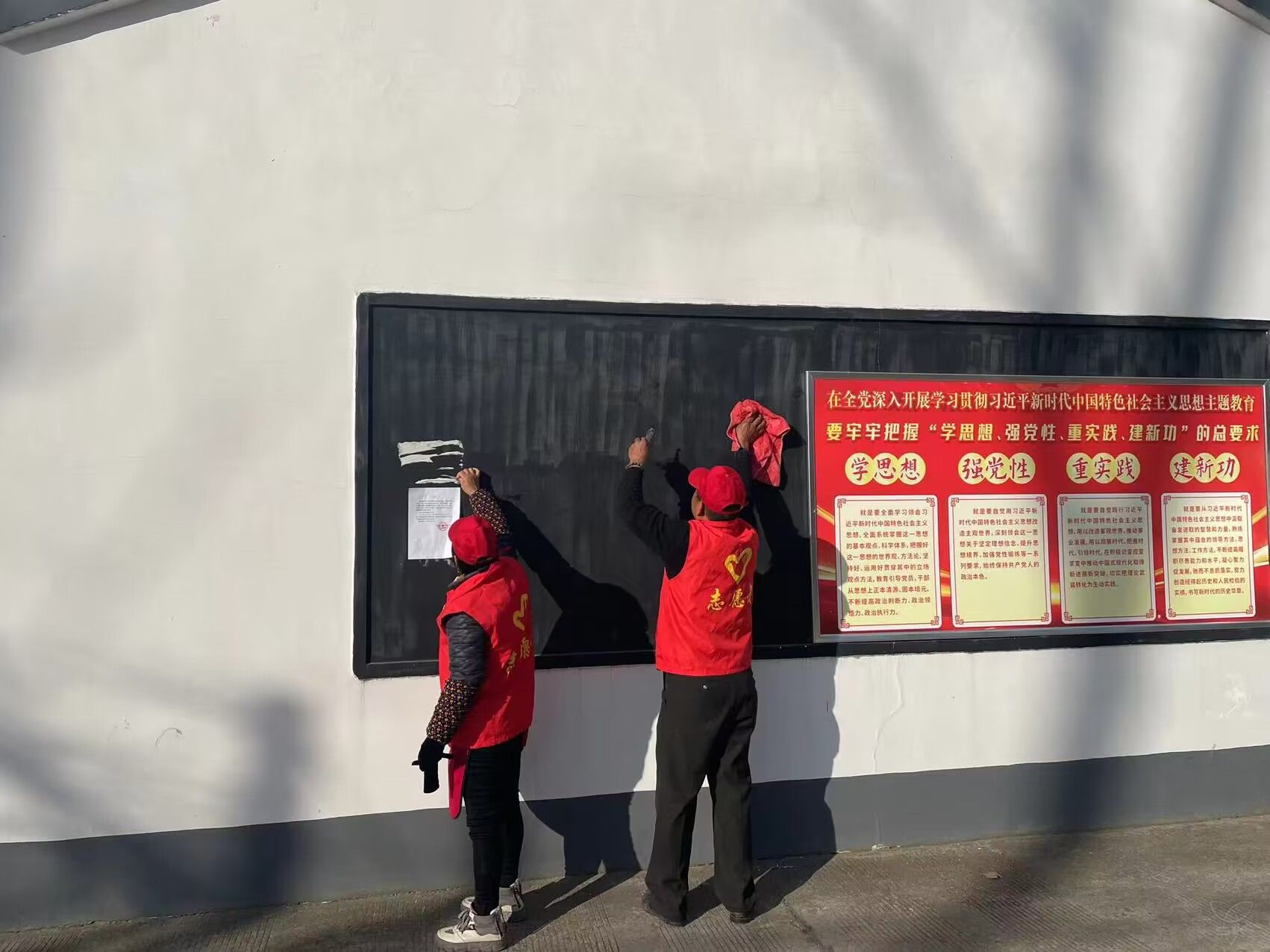 畜水中心黨總支組織開(kāi)展環(huán)保志愿服務(wù)活動(dòng)
