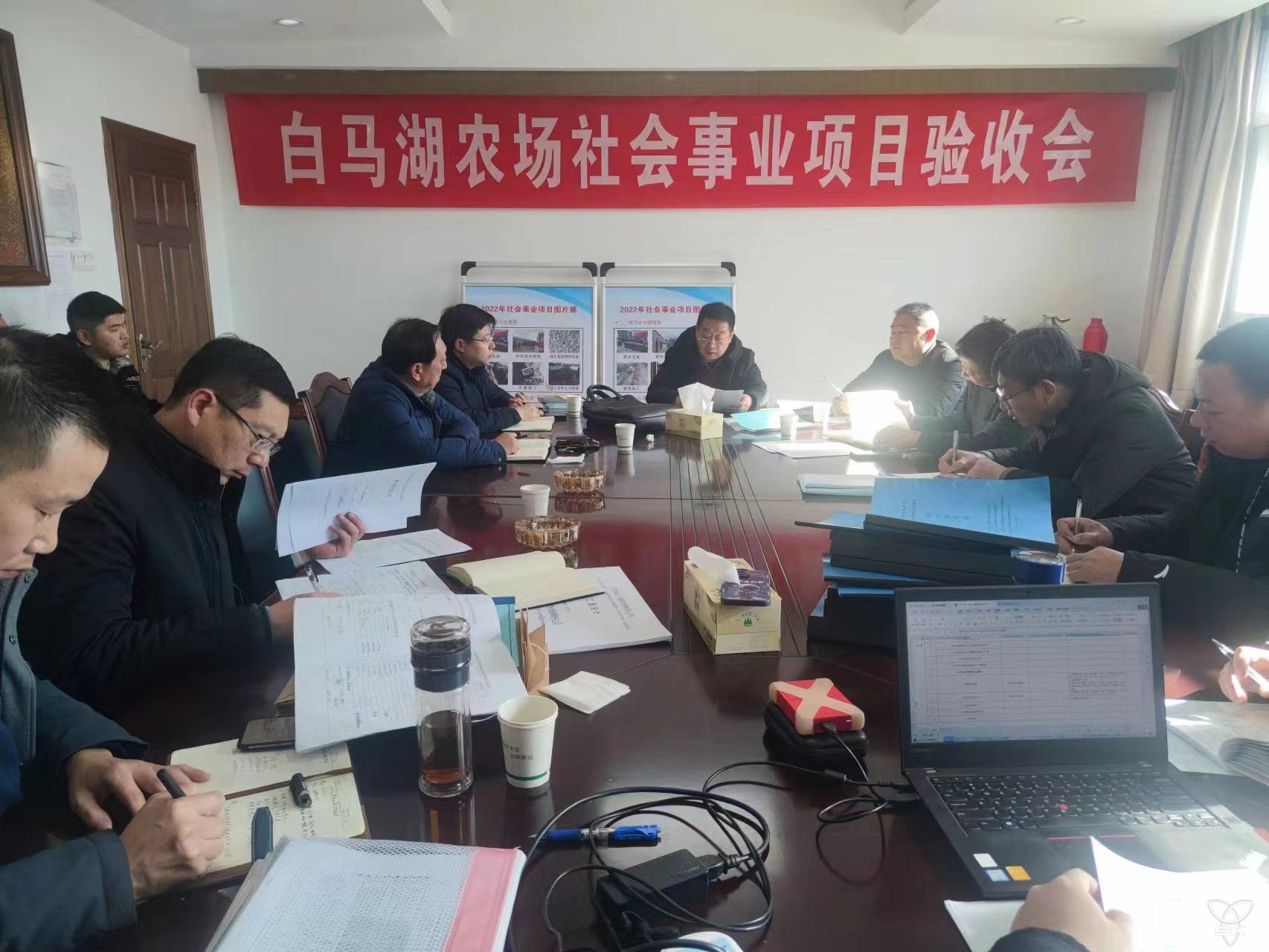 農(nóng)場公司2022年社會事業(yè)項目順利通過集團驗收