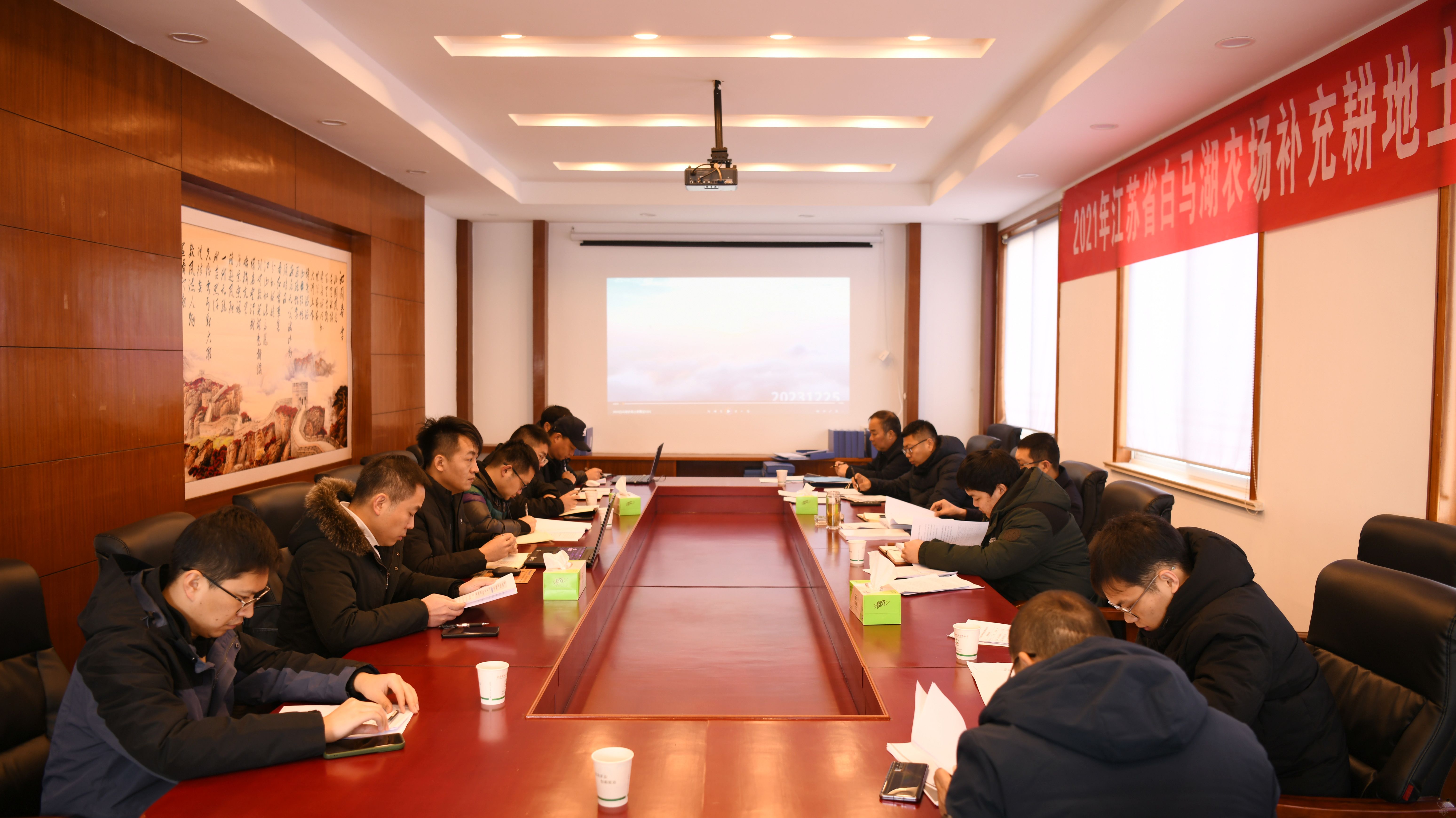 農(nóng)場公司2021年補充耕地土地整治項目順利通過初驗