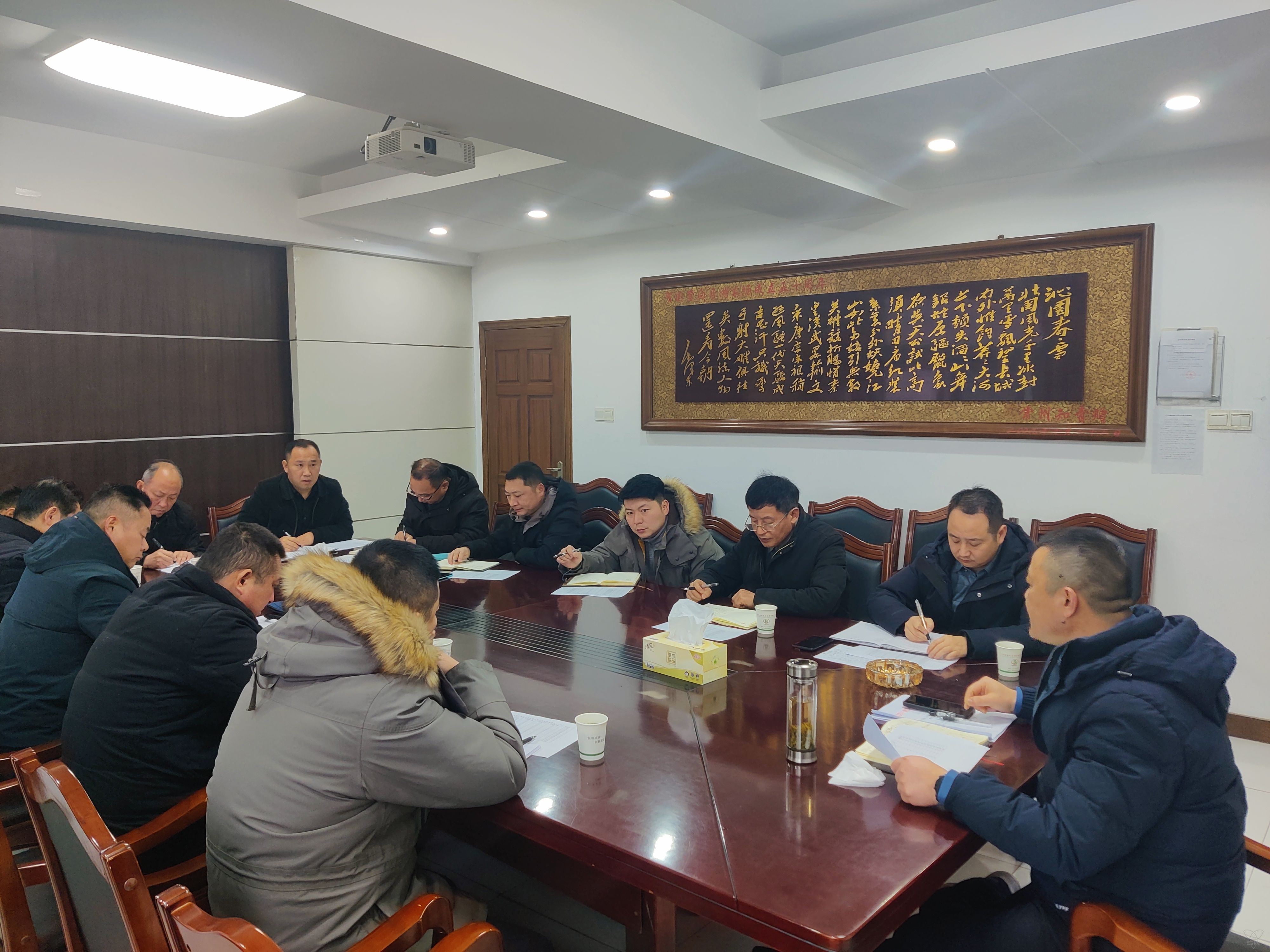社管會召開2024年城鄉(xiāng)居民基本醫(yī)療保險征繳工作推進會