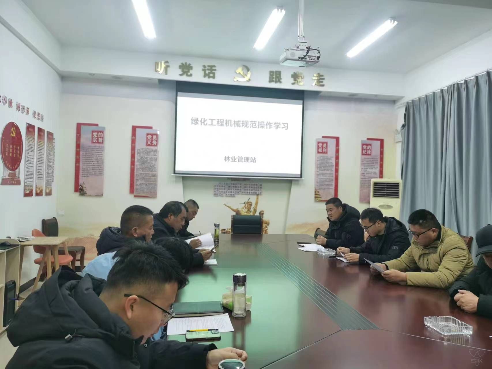 林管站組織開展綠化工程機械規(guī)范操作培訓(xùn)
