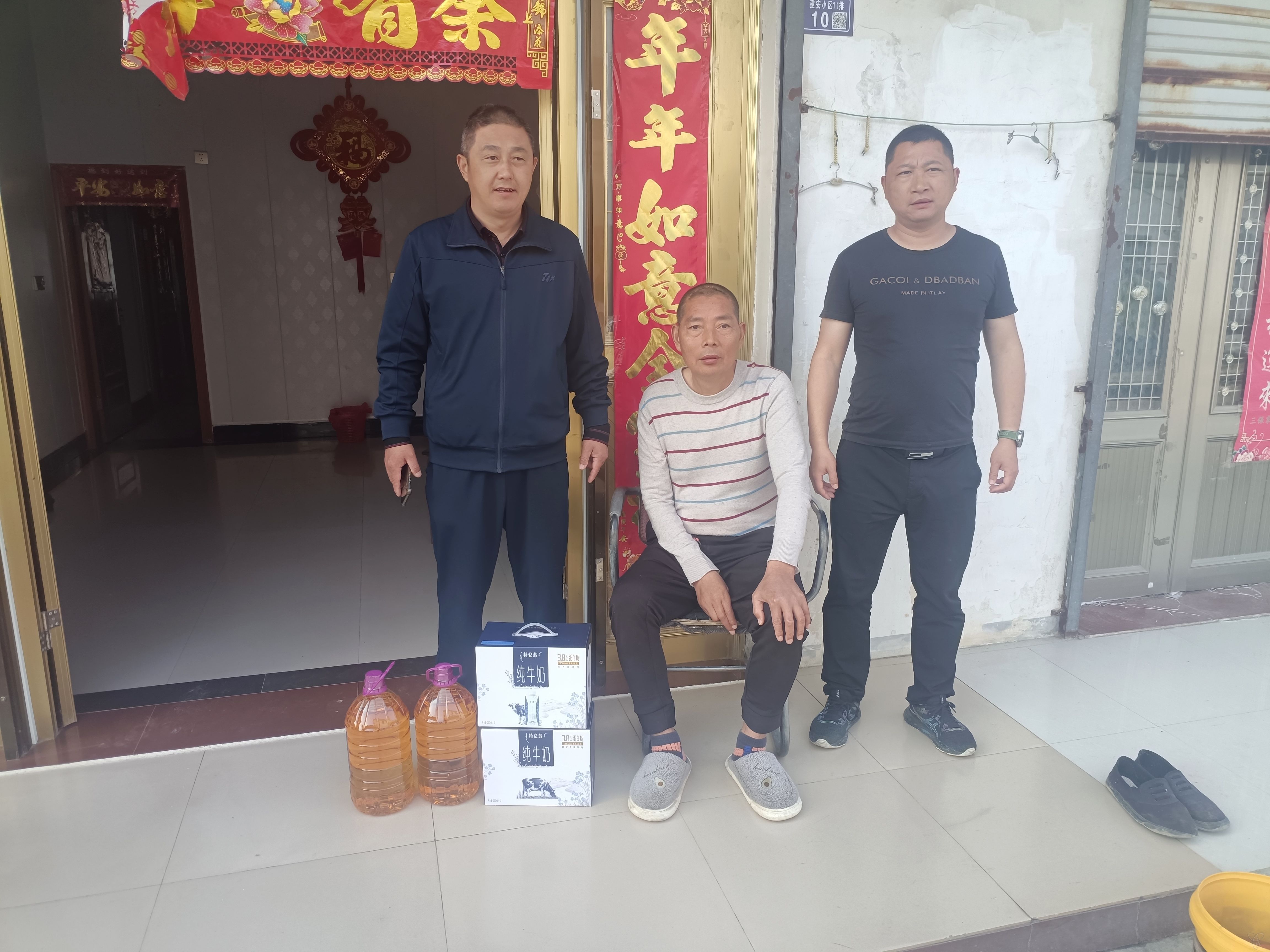 人武部開展對部分優(yōu)撫對象的走訪慰問活動