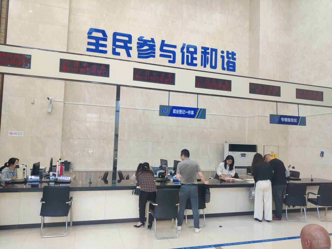 社管會：“代跑代辦”解民憂 提升服務(wù)暖民心