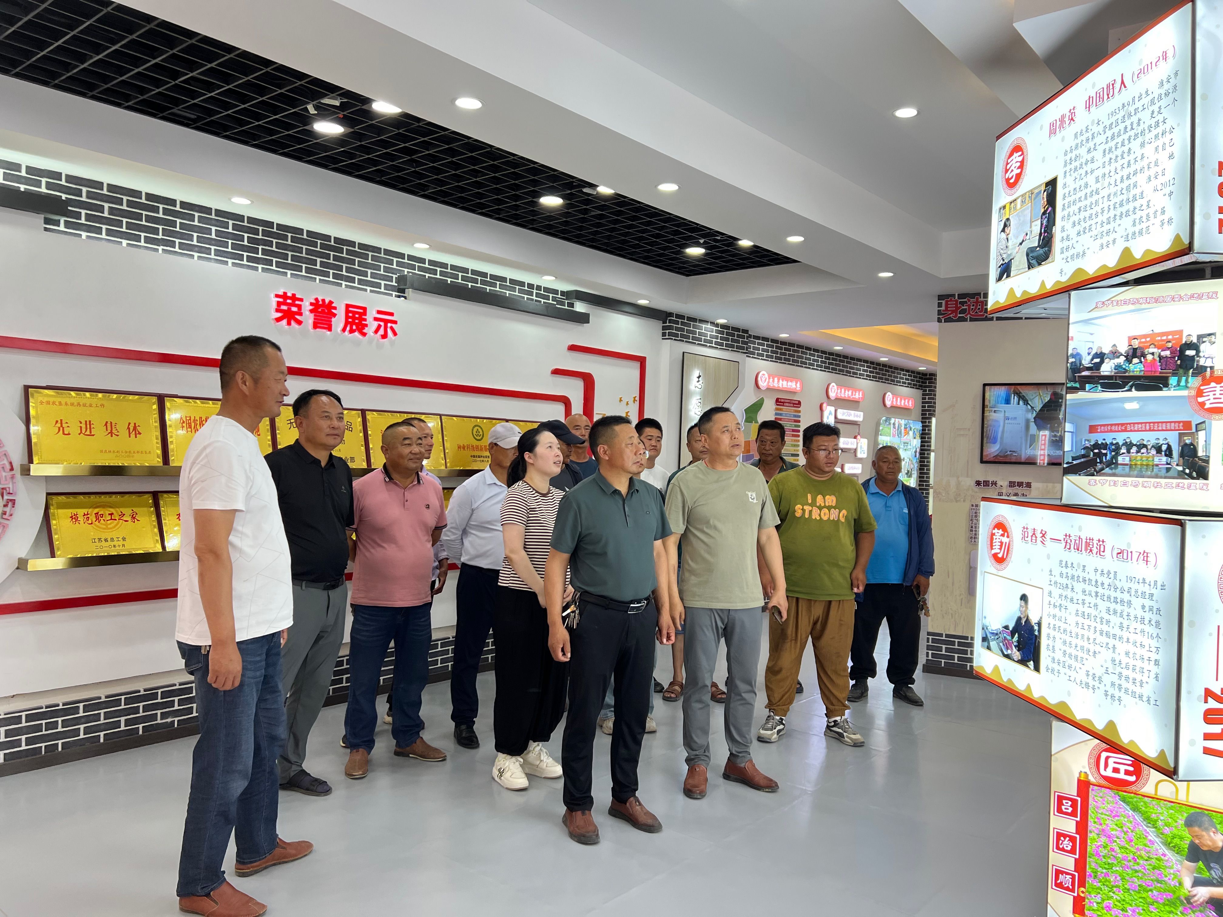 第三生產(chǎn)區(qū)黨總支開(kāi)展主題黨日活動(dòng)