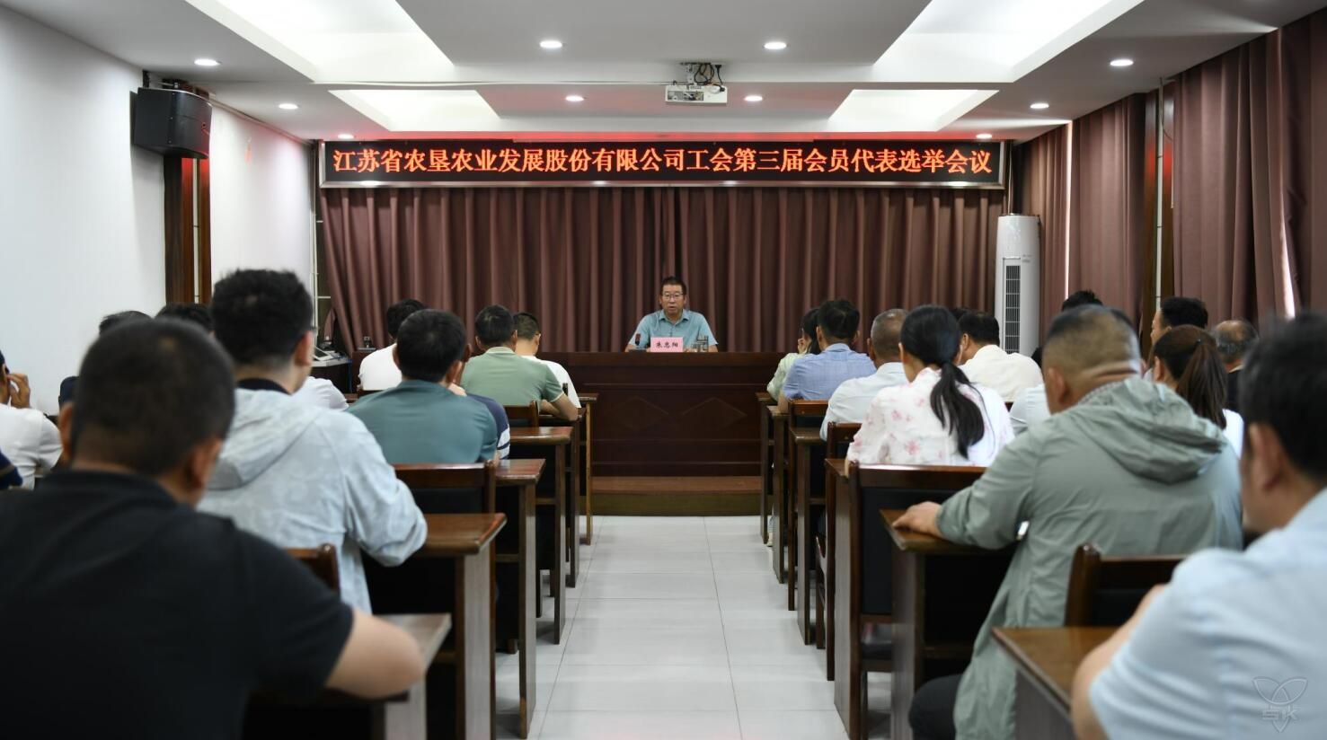 分公司工會(huì)選舉產(chǎn)生出席蘇墾農(nóng)發(fā)第三屆第一次會(huì)員代表大會(huì)代表